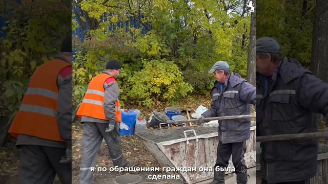 🔨Продолжаются работы по благоустройству и ремонту городских лестниц! смотреть онлайн