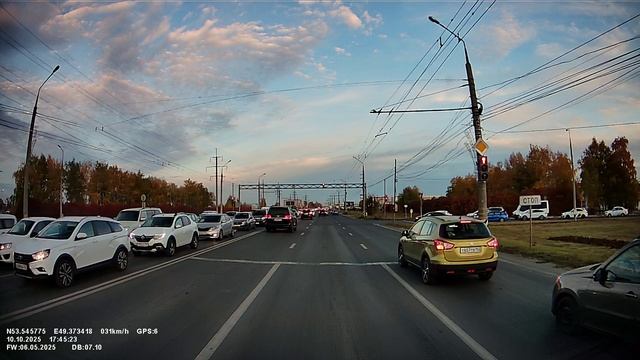 Октябрь 2025/2