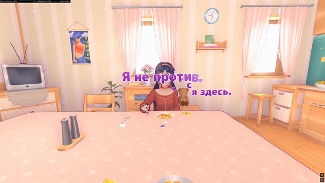 MiSide #1 смотреть онлайн