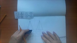 2 3 Чертеж и изометрия пирамиды пятиугольной