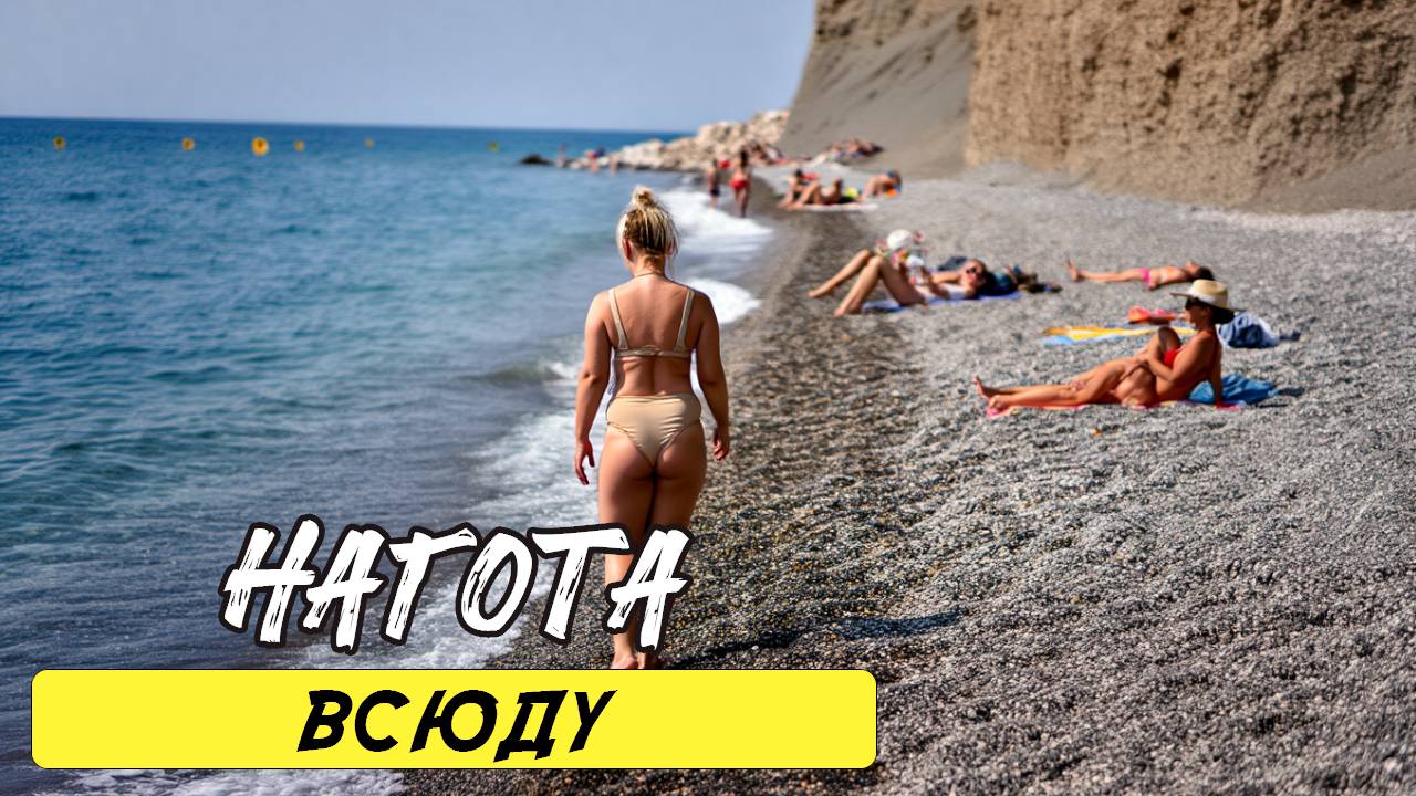 15 Удивительных фактов о Нидерландах и странных вещах, которые тебе не расскажут. Документальный фил смотреть онлайн