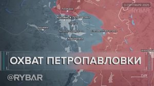 Бои за Степовую Новоселовку