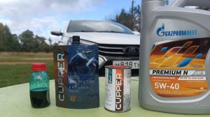 LADA Vesta,,,масла и присадки начинаем !!!