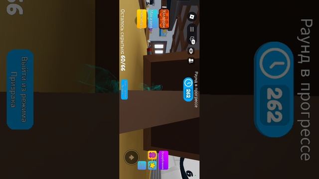 Роблокс смотреть онлайн