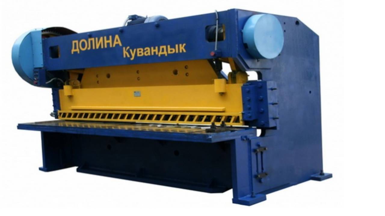 Ножницы кривошипные листовые (гильотинные) НЛ34 смотреть онлайн