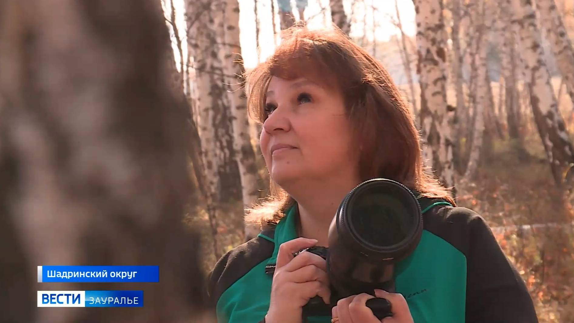 В Шадринском округе живёт фотограф-любитель Любовь Хабарова смотреть онлайн