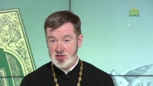 Евангелие 11 октября. Принесли некоторые на постели человека, который был расслаблен