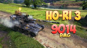 Ho-Ri 3 • Сознательный! - 3 Фрагов 9K Урона • Мир Танков