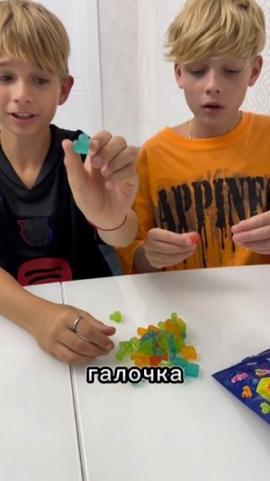 знаешь что такое тетрис???