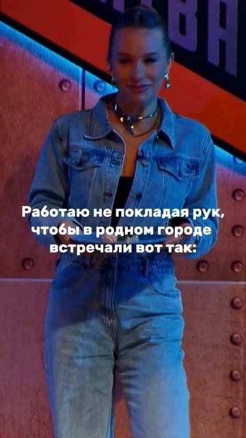 ВЕЛИКОЛЕПНАЯ ЕВГЕНИЯ смотреть онлайн