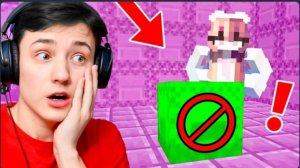 Я Снова Загриферил ДОМ ХЕЙТЕРШИ в Майнкрафт! Гриф Шалкеров