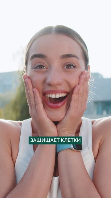 Женщины! Ешьте арбуз каждый день! #женскоездоровье #правильноепитание #здоровье смотреть онлайн