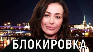 Я их уже не увижу. Рыдающая Екатерина Волкова о случившемся с дочкой и внуками