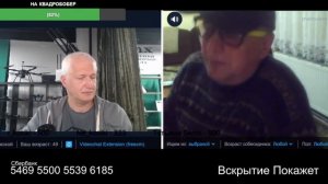 Луганский кондиционер подтвердит