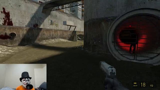 прохождение HL2 - часть 1