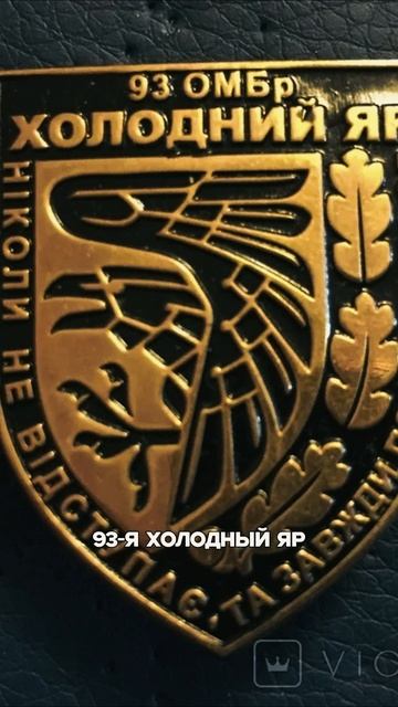 Цена терриконов Покровска, десятки тысяч военнослужащих ВСУ в котле. смотреть онлайн