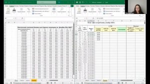 Excel: автоматизация отчётов за 5 минут (ИНДЕКС + ПОИСКПОЗ, даты в Excel)