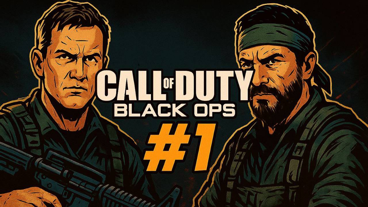 Call Of Duty Black OPS: Прохождение #1