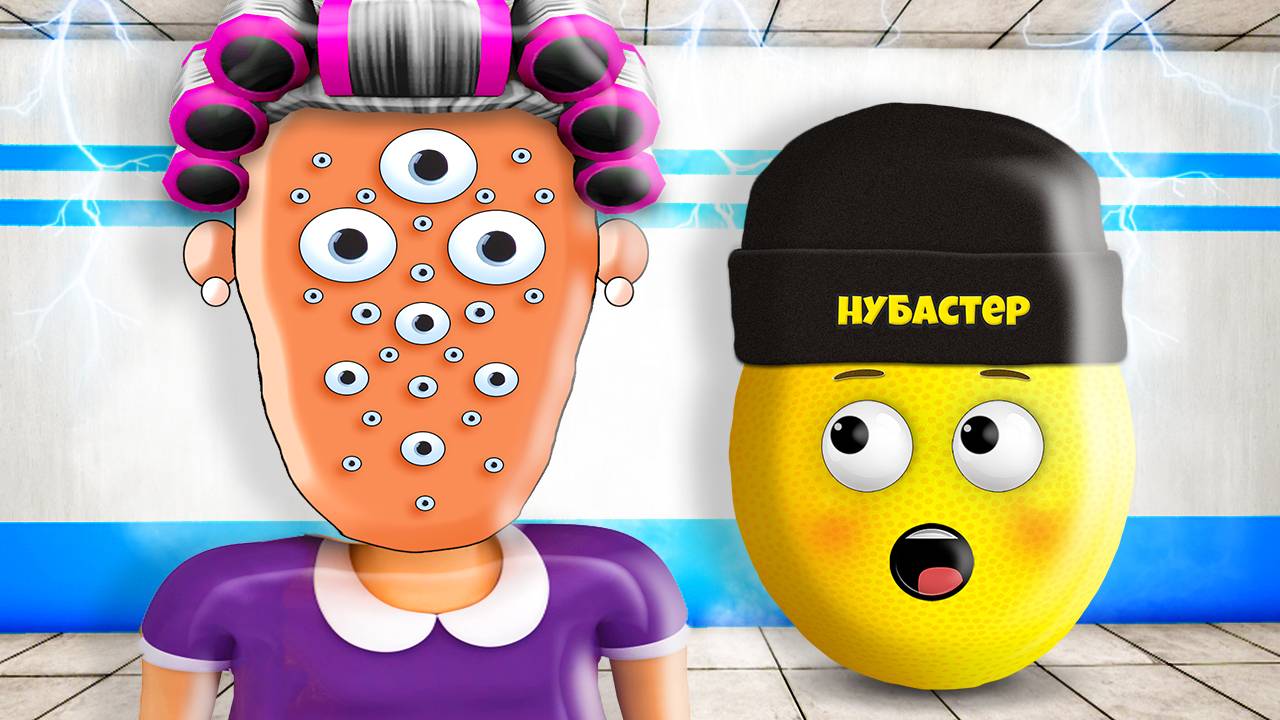 МОЯ БАБУШКА МОНСТР в ROBLOX! смотреть онлайн