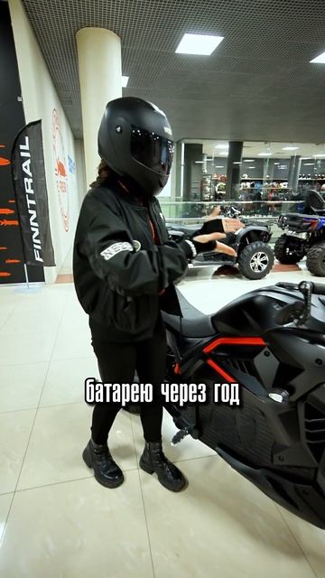 200 км за 100 рублей: байк с рекордным запасом хода ⚡ смотреть онлайн