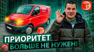 Сколько можно заработать одному за 6 часов? Яндекс доставка средний кузов (М)