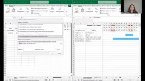 Таблицы и лафхаки