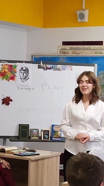 Бабкина Полина - Шаганэ смотреть онлайн