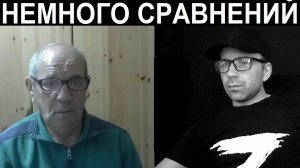 Житель Германии посетил Россию. Чат рулетка