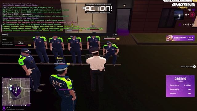 Desktop 2025-10-11 22-19-30