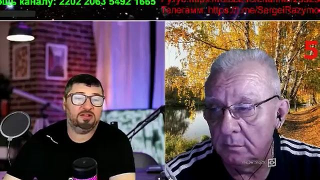 Беседы смотреть онлайн