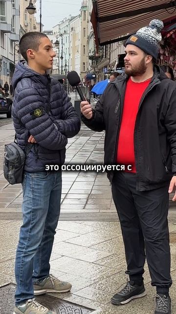 А какое у вас? \\ ЕДА, ЛЮБОВЬ, ВСТРЕЧА смотреть онлайн