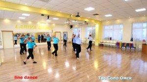 TU TU TU line dane Новый танец за 15 минут Твс Соло Омск 10 10 2025