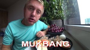 Мукбанг. Квартира в Девяткина не понравилась. Продолжаю поиск дальше.