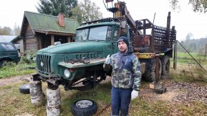 УРАЛ Лесовоз. Что случилось с передним мостом?