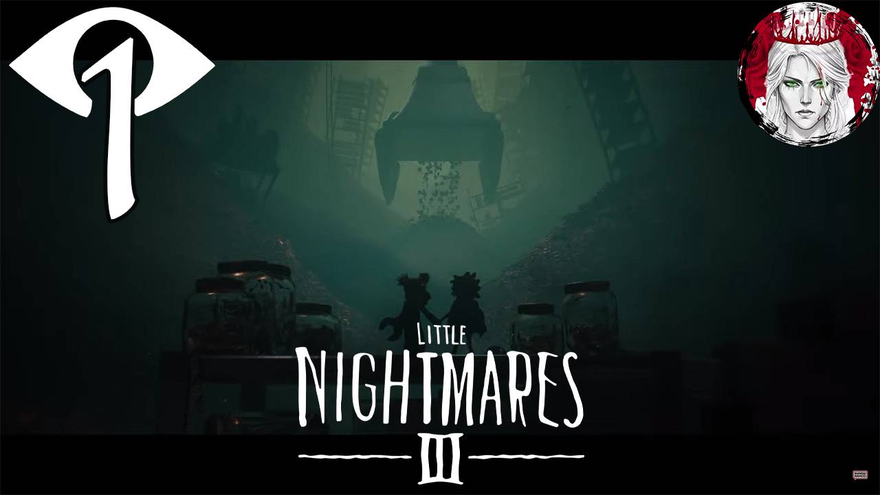 №1⏩Little Nightmares 3🧑🏻🤝🧑🏻ВМЕСТЕ🧑🏻🤝🧑🏻
