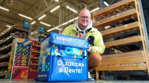 Курьер В МАГАЗИНЕ ЛЕНТА ЕСТЬ ЛИ СМЫСЛ СКОЛЬКО МОЖНО ЗАРАБОТАТЬ