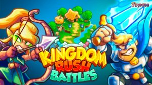 МУЛЬТИПЛЕЕРНЫЙ КИНГДОМ РАШ | Kingdom Rush Battles [1]