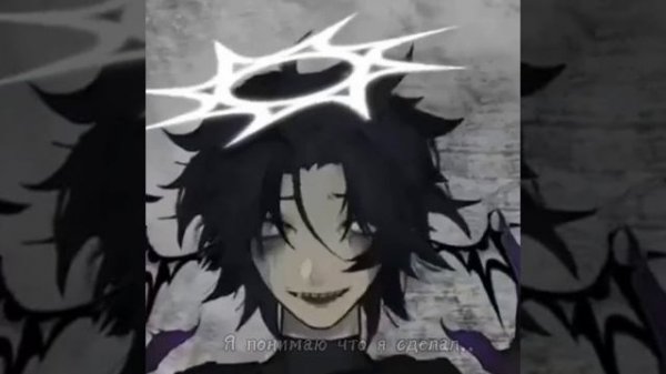 Forsaken, Azure two time lms