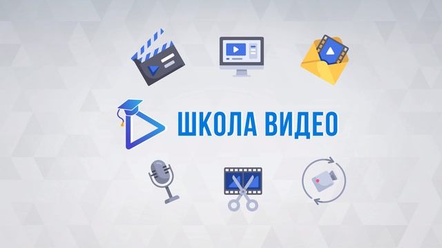 Видео в один клик (пресеты) смотреть онлайн