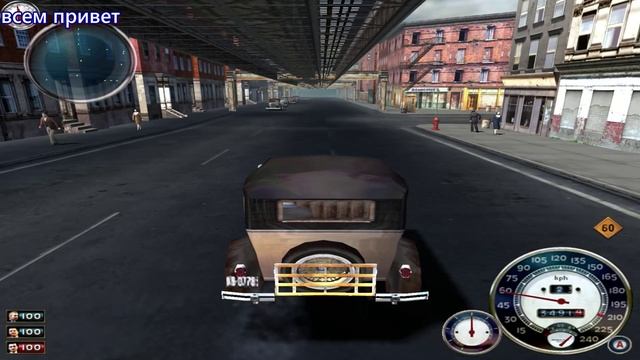 прохождение  игры  Mafia The City of Lost Heaven вечеринка с коктейлями