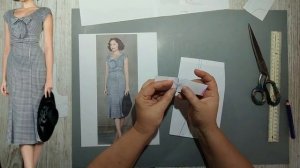 Моделирование. Платье с юбкой-шестиклинкой и маленьким рукавчиком. Выкройка № 1818.