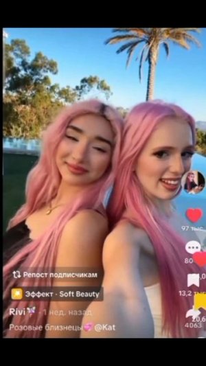 ХАХАЗЗПХААА 🤣🤣🤣