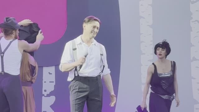 Сергей Есенин - 