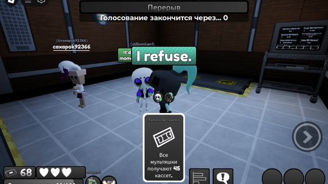 мир дендно я с лерой играм с раномнм чловеком смотреть онлайн