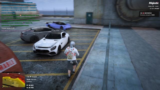 Grand Theft Auto V 2025.10.11 - 13.56.29.02