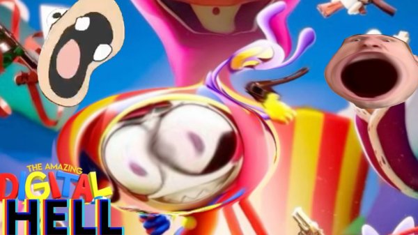 Amazing Digital Hell-6 серия «Кровавый Снайпинг»(С Матом)