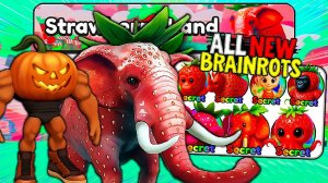 ВСЕ ЭВОЛЮЦИИ ПОСЛЕДНЕГО МИРА В ОБНОВЛЕНИИ Brainrot Evolution