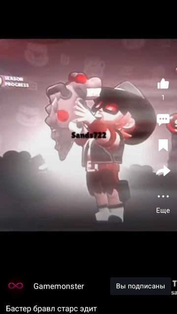 Leo💀💀💀💀💀💀