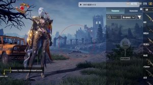 самый лудщий кфг на пабг 4.0 без бана