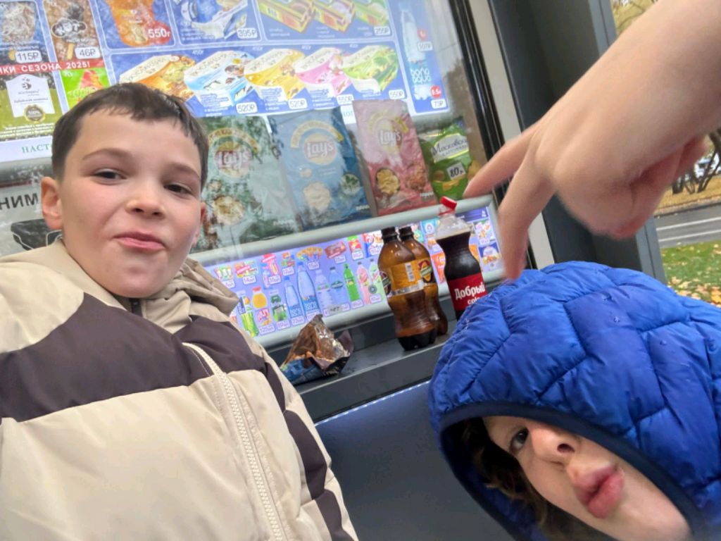 на улице ночью